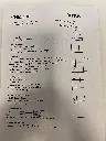 Wo_HLYLEArNzM0lxAuIw6v1bTfvRfRuRZA.webp